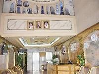 Anwar Al Diyafah Hotel Mekka Exteriör bild